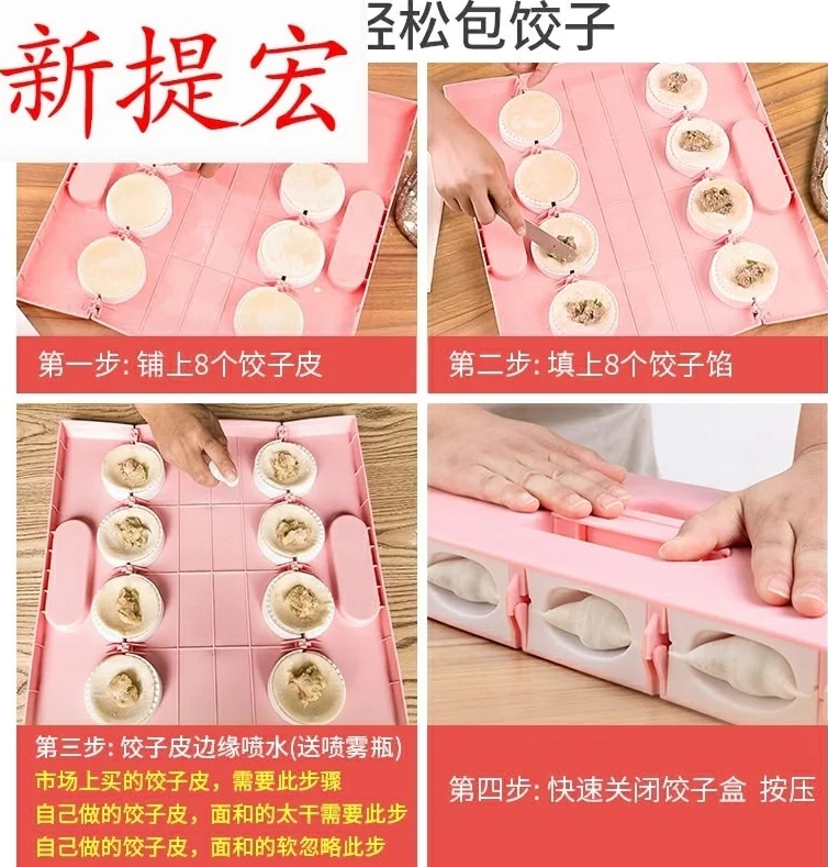 Spa ProBrush